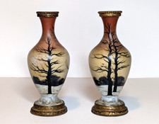 Jean Gauthier C1920 - Pair of