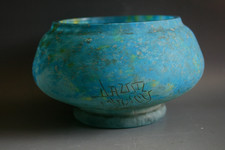 ANTIQUE ART NOUVEAU DAUM NANCY