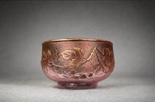 Daum Nancy Miniature Vase